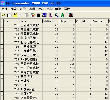 185单职业：了解这一热门游戏模式