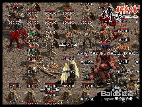 单职业传奇客户端：一款值得期待的MMORPG