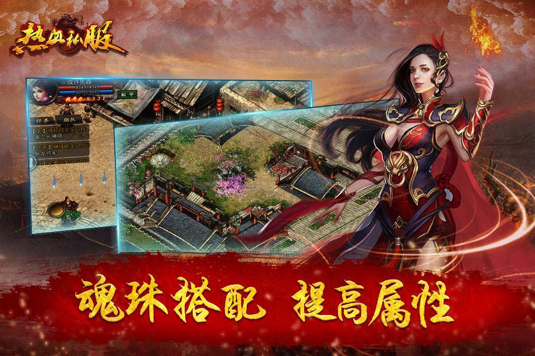 30ko无英雄: Understanding the Concept of 30ko in Gaming Without Heroes